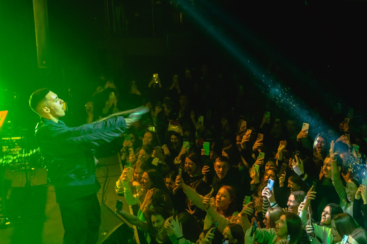 Концерт YAKTAK у місті Київ, 21 грудня 2023 року